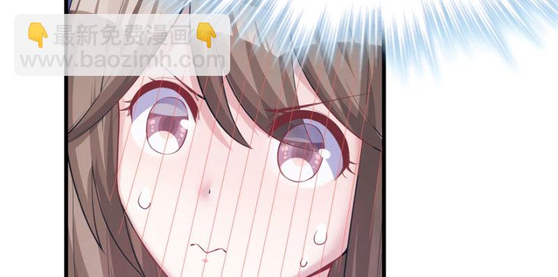 《悠哉兽世种种田，生生崽》第99话 第10页