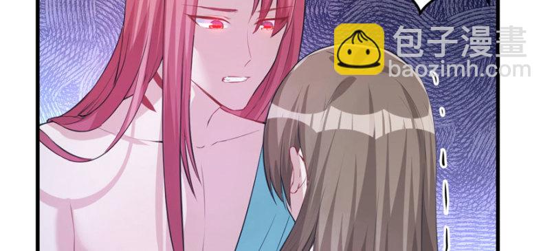 《悠哉兽世种种田，生生崽》第99话 第25页