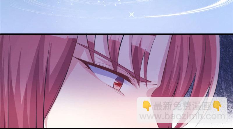 《悠哉兽世种种田，生生崽》第99话 第36页