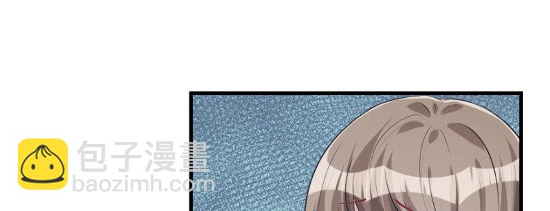 《悠哉兽世种种田，生生崽》第99话 第49页