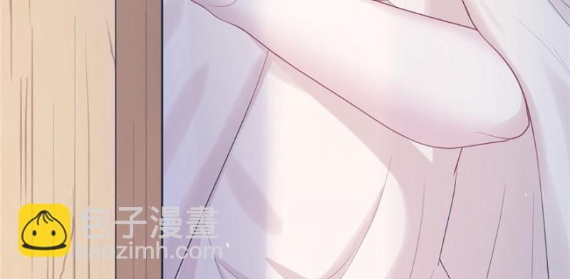 《悠哉兽世种种田，生生崽》第100话 第17页