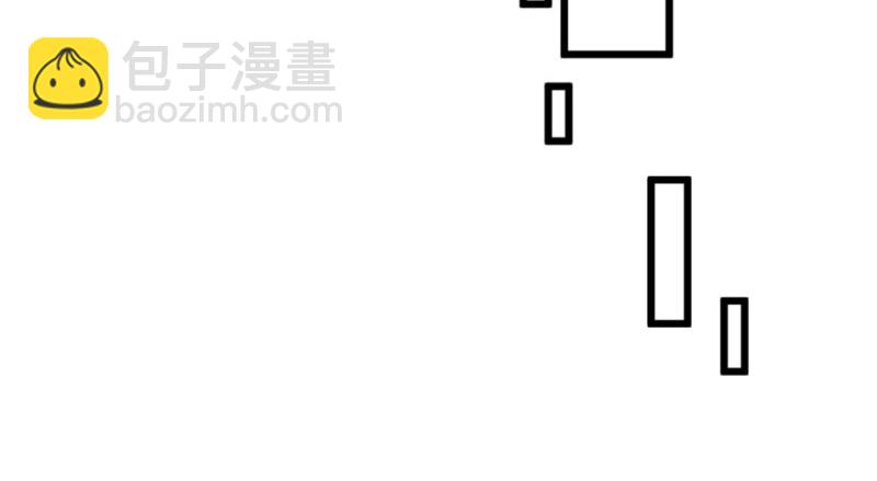 《悠哉兽世种种田，生生崽》第100话 第24页