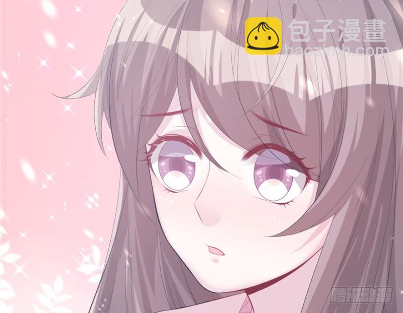 《悠哉兽世种种田，生生崽》第100话 第37页