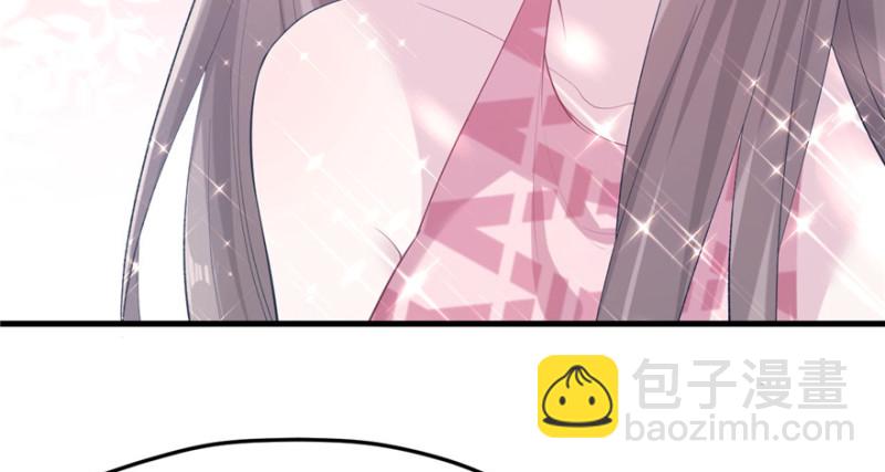 《悠哉兽世种种田，生生崽》第100话 第38页