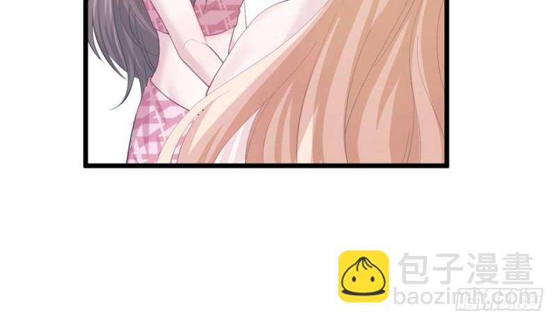 《悠哉兽世种种田，生生崽》第100话 第44页