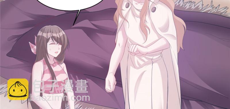 《悠哉兽世种种田，生生崽》第100话 第49页