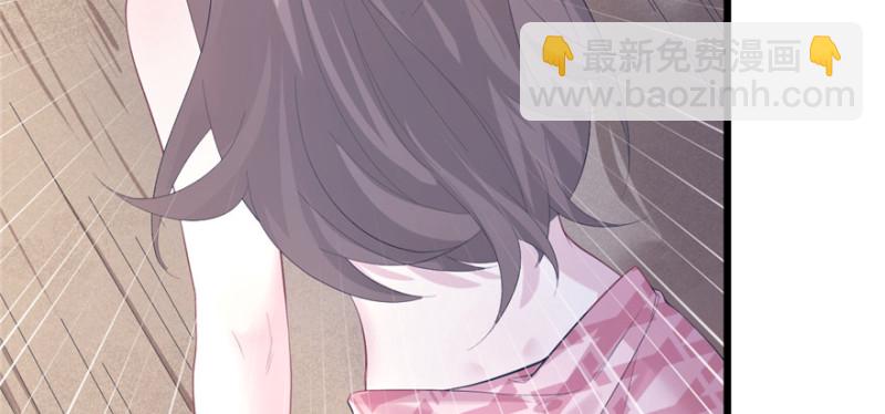 《悠哉兽世种种田，生生崽》第100话 第8页