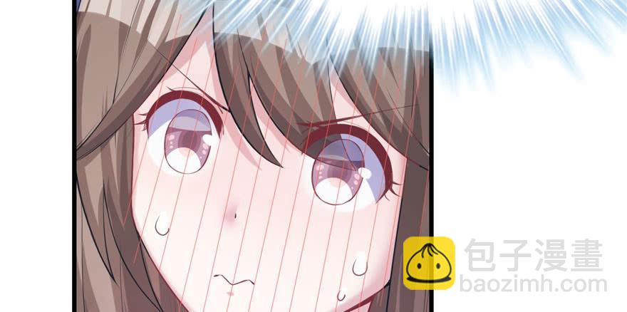 《悠哉兽世种种田，生生崽》第97话 第10页