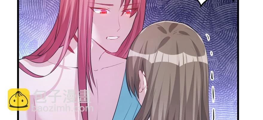 《悠哉兽世种种田，生生崽》第97话 第25页