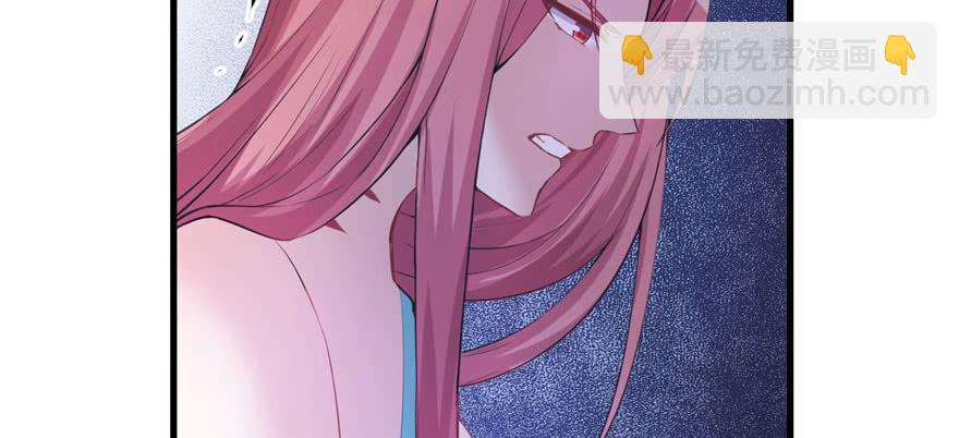 《悠哉兽世种种田，生生崽》第97话 第29页