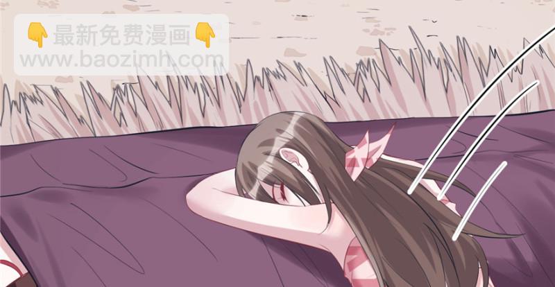 《悠哉兽世种种田，生生崽》第101话 第27页