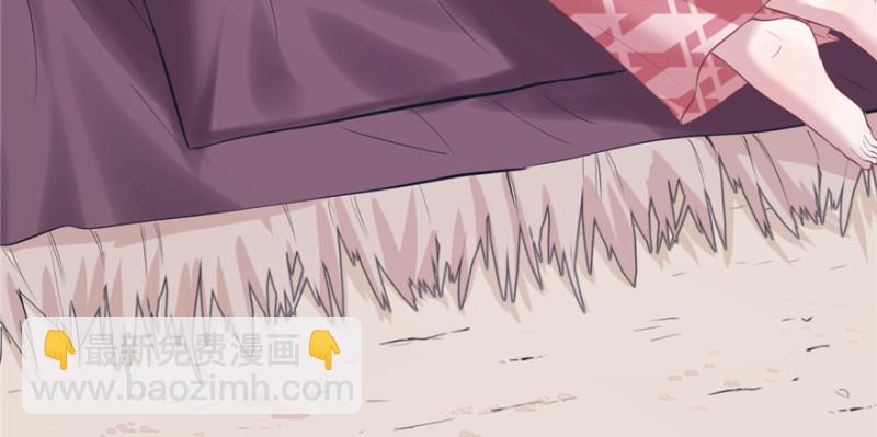 《悠哉兽世种种田，生生崽》第101话 第29页