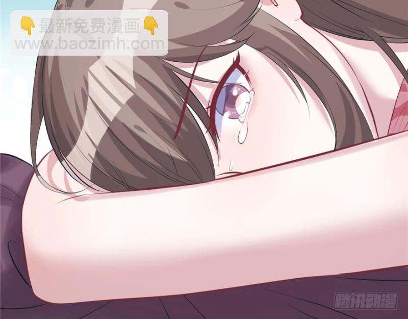 《悠哉兽世种种田，生生崽》第101话 第31页