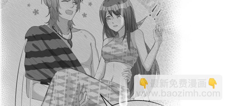 《悠哉兽世种种田，生生崽》第101话 第35页