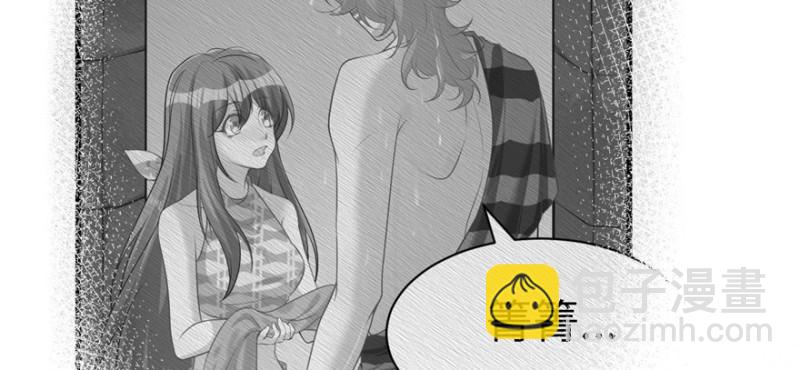 《悠哉兽世种种田，生生崽》第101话 第40页