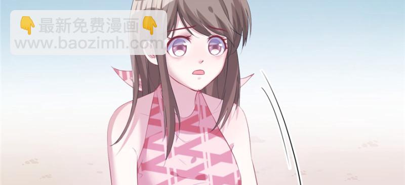 《悠哉兽世种种田，生生崽》第101话 第50页