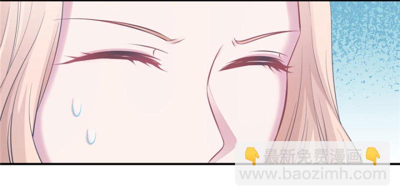 《悠哉兽世种种田，生生崽》第104话 第19页
