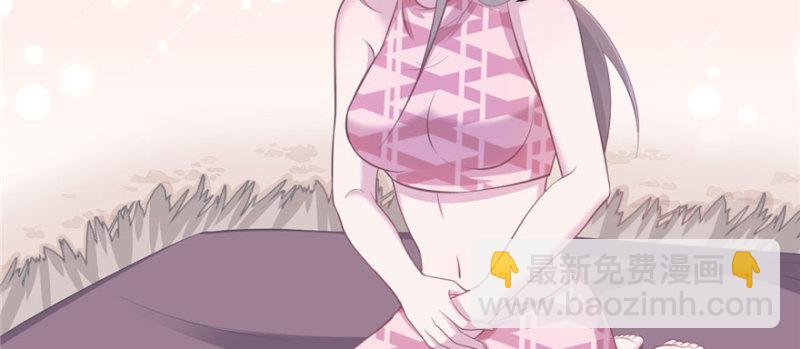 《悠哉兽世种种田，生生崽》第104话 第38页