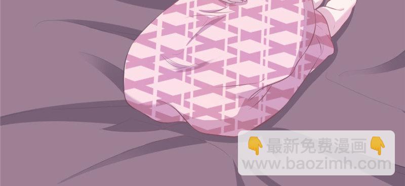 《悠哉兽世种种田，生生崽》第104话 第39页