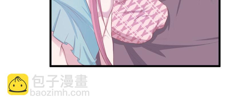 《悠哉兽世种种田，生生崽》第104话 第45页