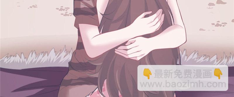 《悠哉兽世种种田，生生崽》第102话 第17页