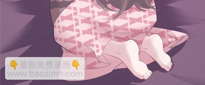 《悠哉兽世种种田，生生崽》第102话 第18页