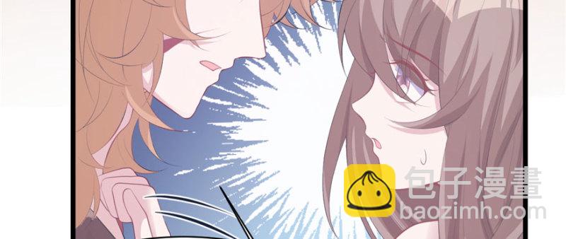 《悠哉兽世种种田，生生崽》第102话 第21页