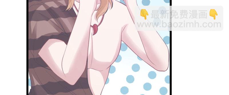 《悠哉兽世种种田，生生崽》第102话 第33页