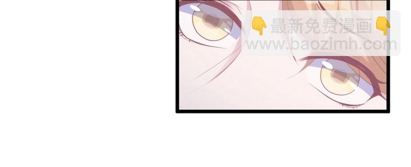 《悠哉兽世种种田，生生崽》第102话 第5页