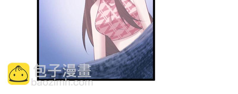 《悠哉兽世种种田，生生崽》第102话 第8页
