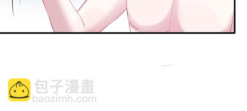 《悠哉兽世种种田，生生崽》第103话 第18页