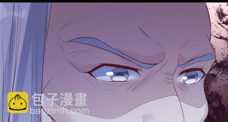 《悠哉兽世种种田，生生崽》第106话 第21页