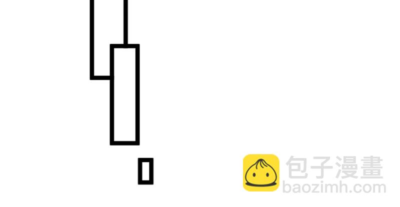 《悠哉兽世种种田，生生崽》第106话 第24页