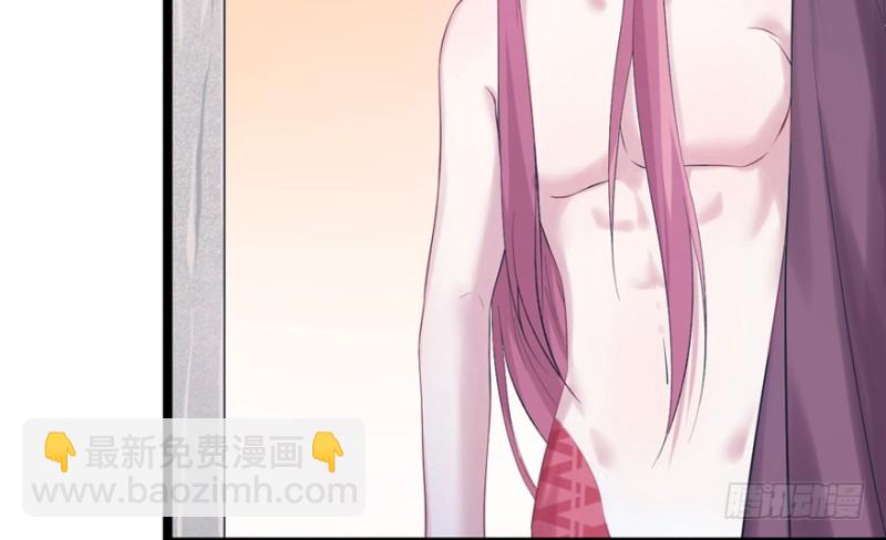 《悠哉兽世种种田，生生崽》第106话 第28页