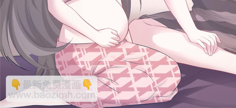《悠哉兽世种种田，生生崽》第106话 第35页