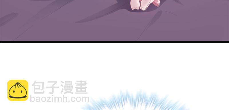 《悠哉兽世种种田，生生崽》第106话 第46页