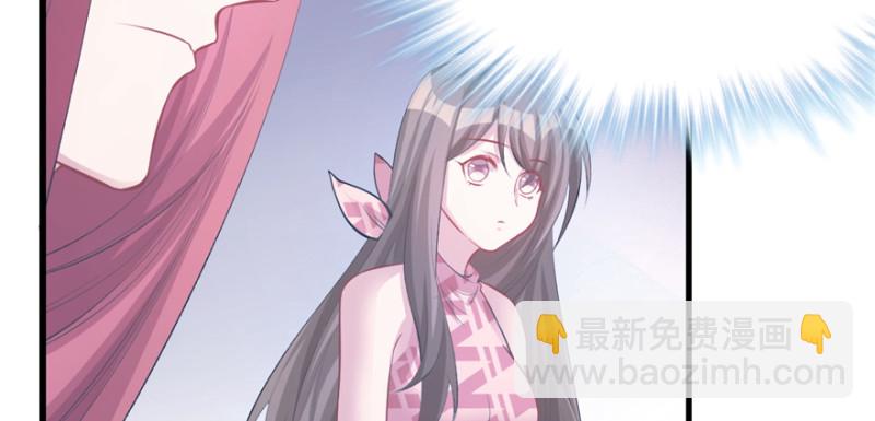 《悠哉兽世种种田，生生崽》第106话 第48页