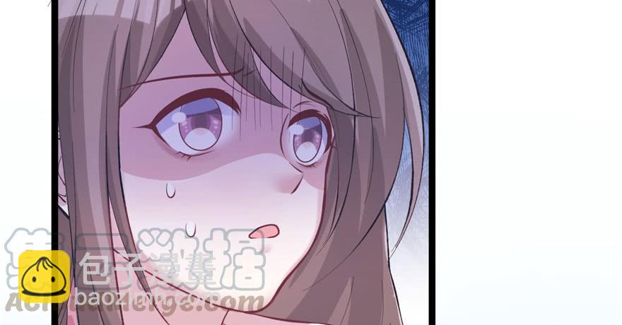 《悠哉兽世种种田，生生崽》第107话 第21页