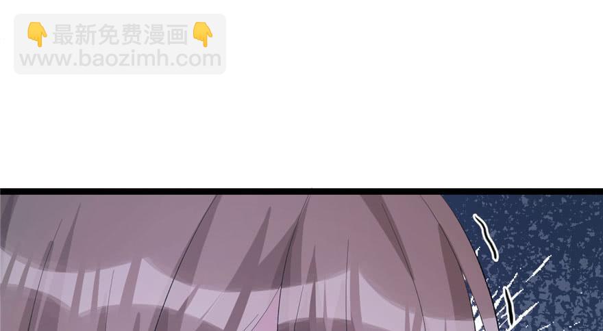《悠哉兽世种种田，生生崽》第107话 第28页