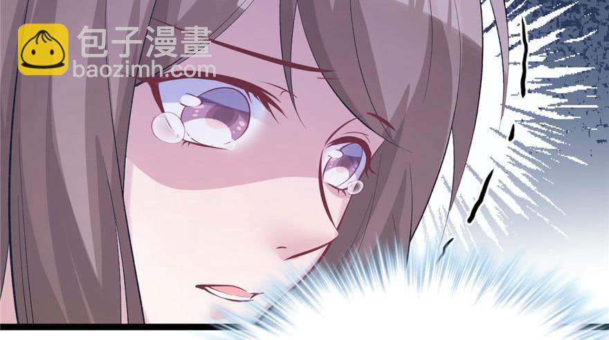 《悠哉兽世种种田，生生崽》第107话 第29页