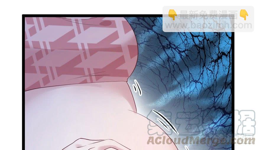 《悠哉兽世种种田，生生崽》第107话 第31页