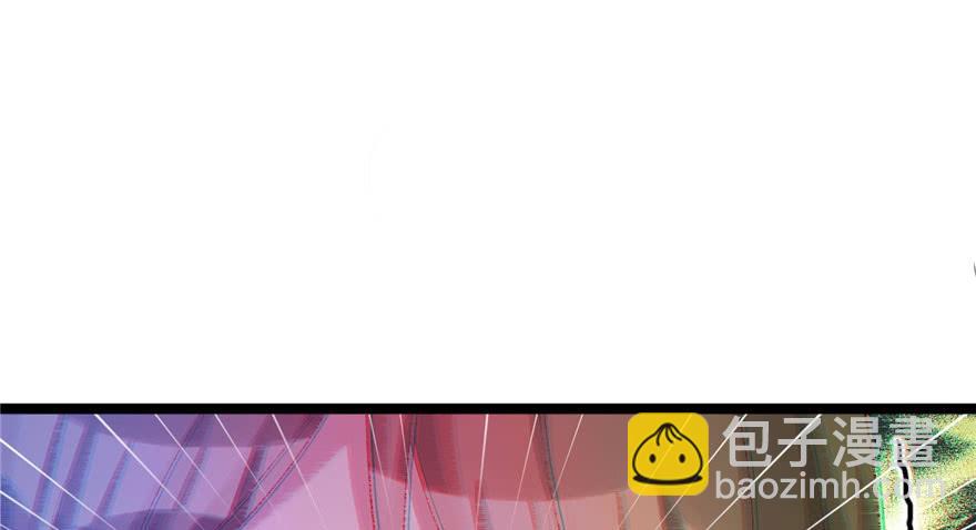 《悠哉兽世种种田，生生崽》第107话 第33页