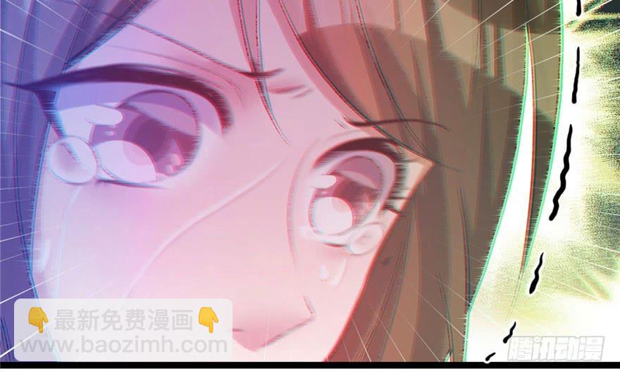 《悠哉兽世种种田，生生崽》第107话 第34页