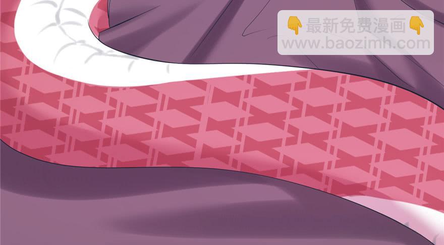 《悠哉兽世种种田，生生崽》第107话 第5页