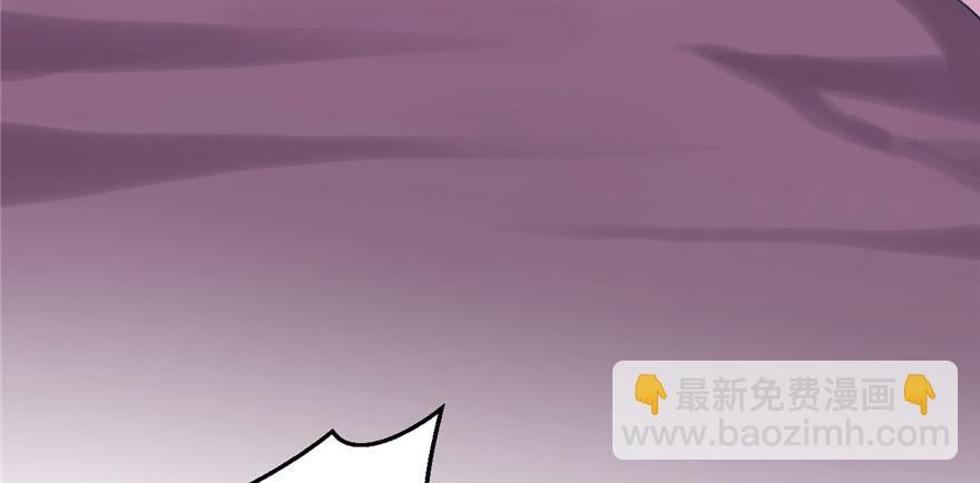 《悠哉兽世种种田，生生崽》第107话 第6页
