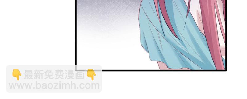 《悠哉兽世种种田，生生崽》第105话 第18页