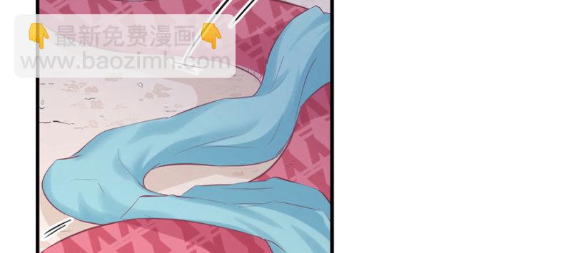 《悠哉兽世种种田，生生崽》第105话 第25页