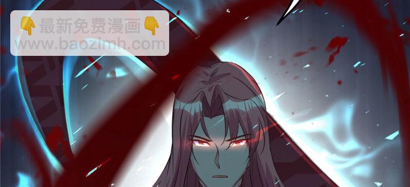 《悠哉兽世种种田，生生崽》第105话 第29页