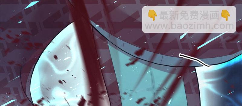 《悠哉兽世种种田，生生崽》第105话 第33页