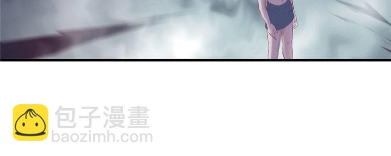 《悠哉兽世种种田，生生崽》第105话 第38页